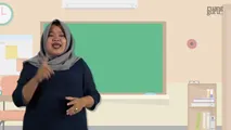Video 7 Pelestarian Hewan dan Tumbuhan Langka