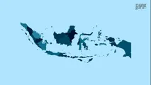 Video 5 Pelestarian Hewan dan Tumbuhan Langka