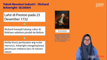 Tokoh Revolusi Industri Fase Pertama - Richard Arkwright