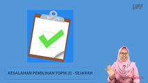 Kesalahan Pemilihan Topik (1)