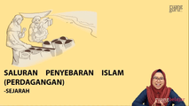 Saluran Penyebaran Islam (Perdagangan)