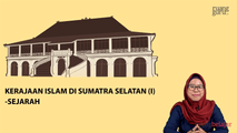 Kesultanan Palembang (1)