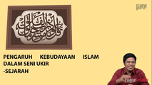 Pengaruh Islam dalam Bidang Seni Ukir