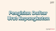 Pengisian Daftar Urut Kepangkatan