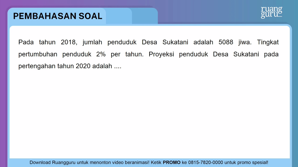 Pada tahun 2018, jumlah penduduk Desa Sukatani ada