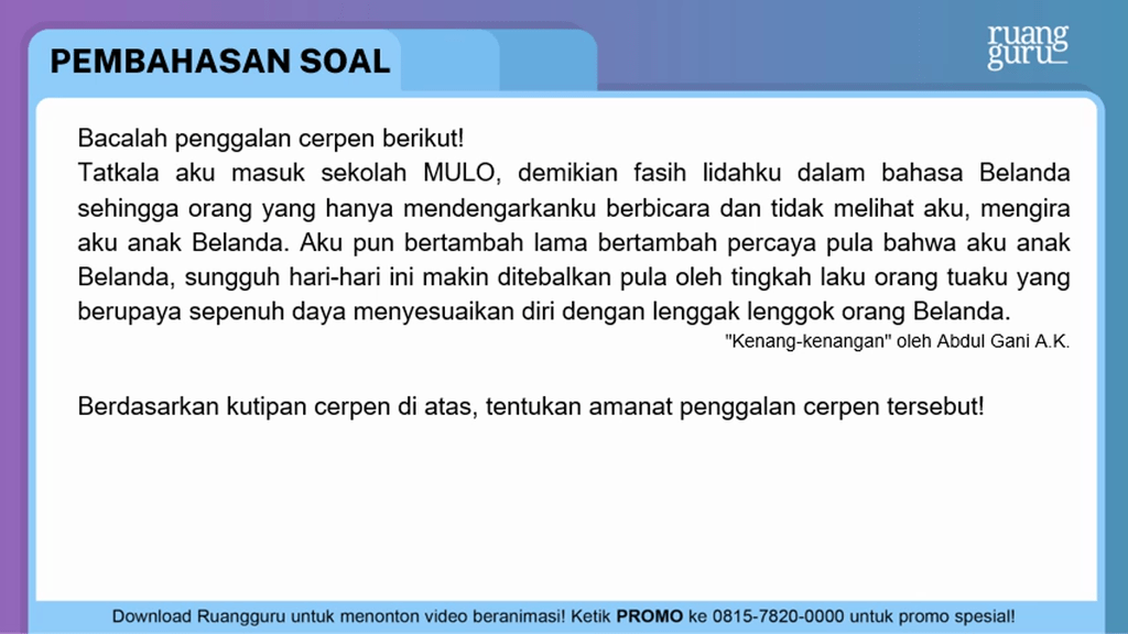 Berdasarkan Kutipan Cerpen Di Atas Tentukan Amana Berdasarkan Kutipan Cerpen Di Atas Tentukan Amana
