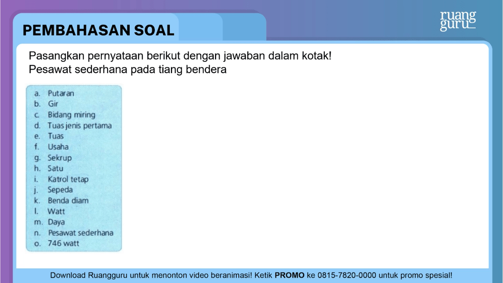 Pesawat Sederhana Pada Tiang Bendera
