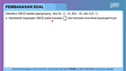 Pembahasan